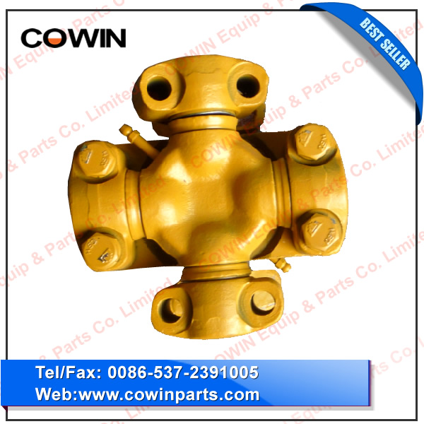  Universal  Joint